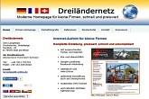 Günstige Firmenhomepage, Weil am Rhein