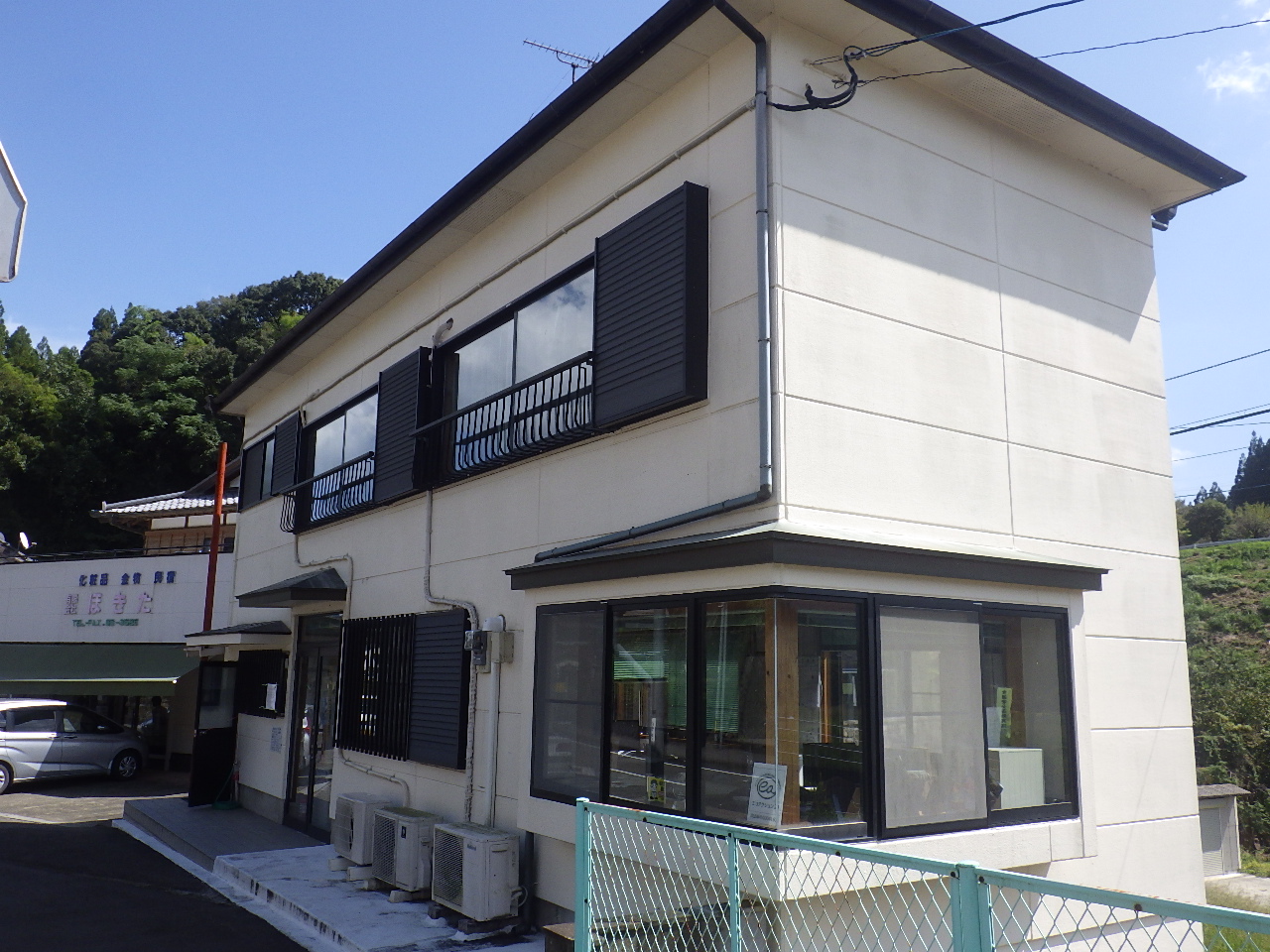 ☆会社所在地は自然豊かな美郷町西郷☆