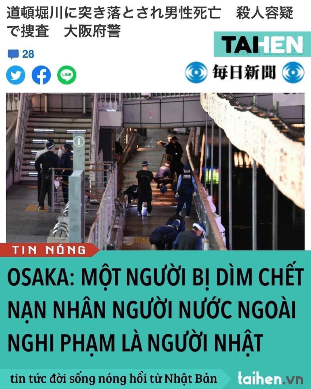 日本人がベトナム人を殺したとされているニュースについて
