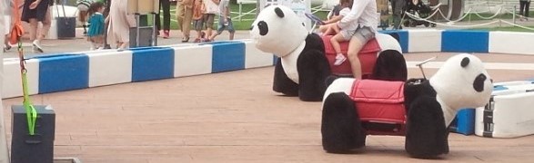 メロディペット パンダの乗り物等 バッテリーカー イベントレンタルのマツダ娯楽