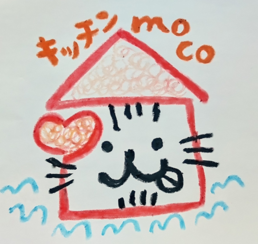 kitchenmoco1 ページ!