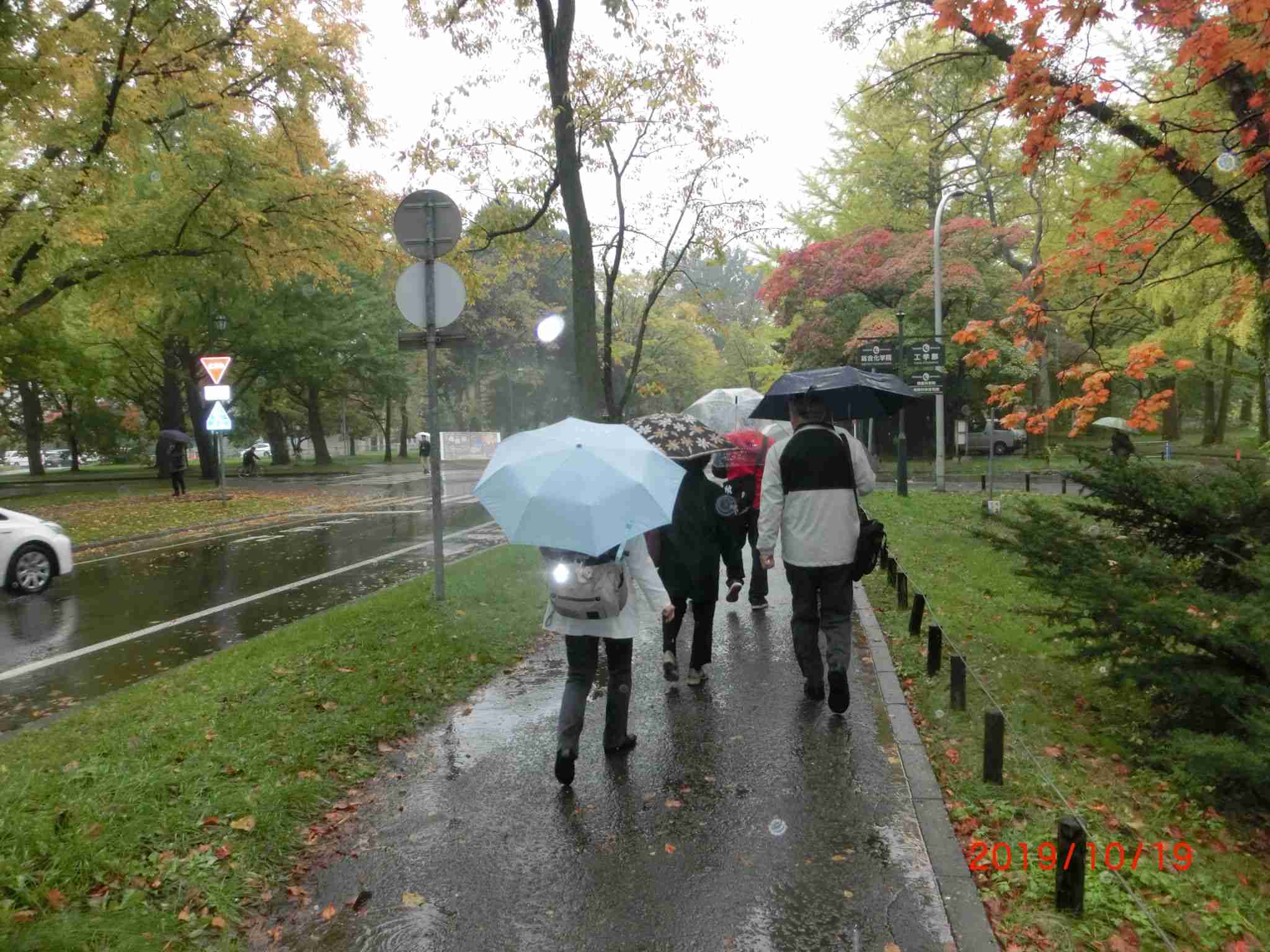 雨天、なんのその、いざ、出発！！