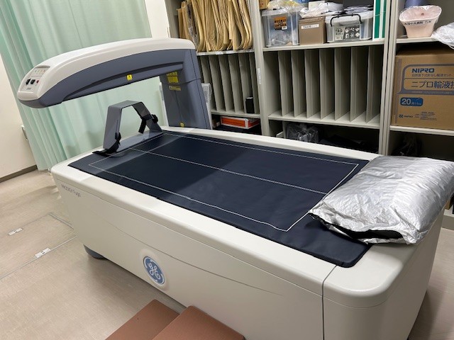 骨密度の検査方法が変わりました