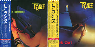 R.I.P. Lothar Antoni (TRANCE)