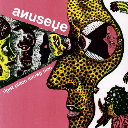 Anuseye´s latest release lurking round the corner