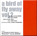a bird of fly away vol.02