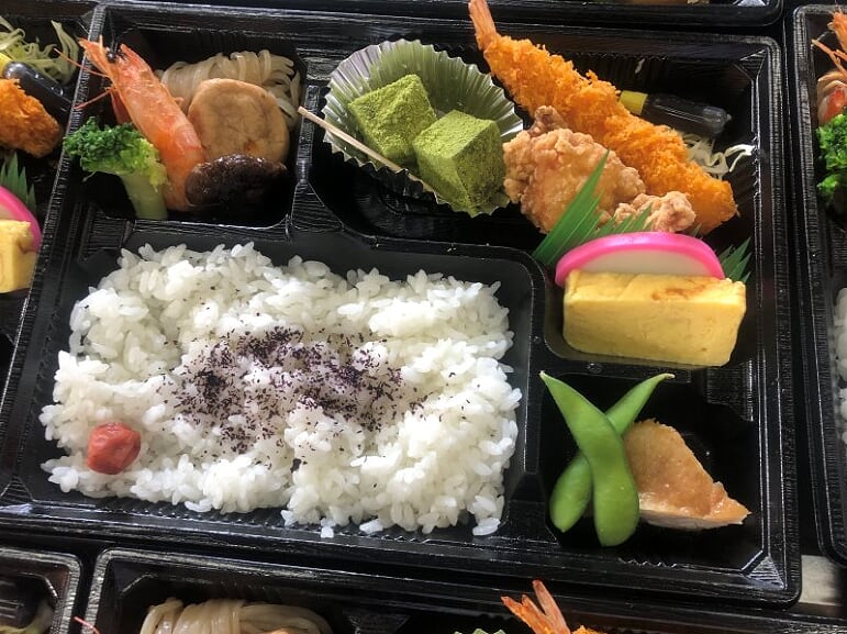 ◆700円