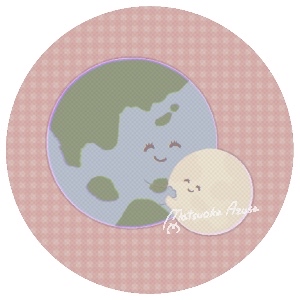 フリーアイコン イラスト かわいい 月と地球　ハグ
