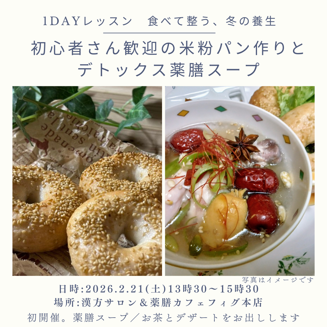 【明けましておめでとうございます♡( ˶ˊᵕˋ)੭♡】