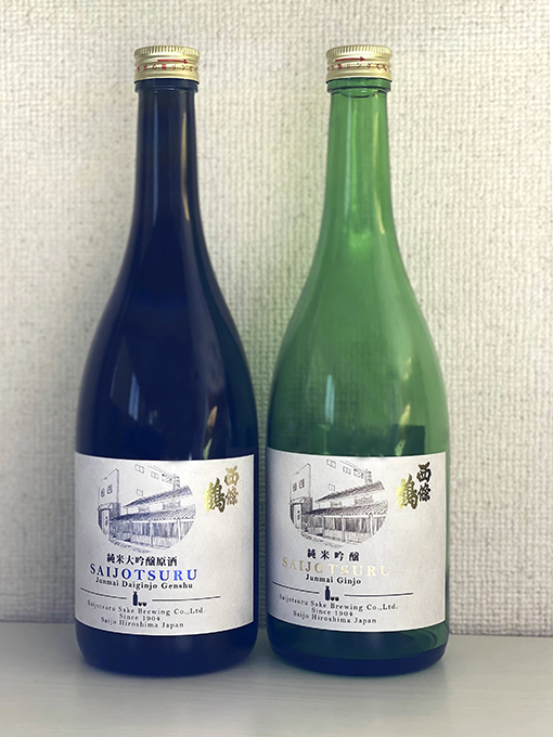 日本酒ラベル カケエ コーポレーション
