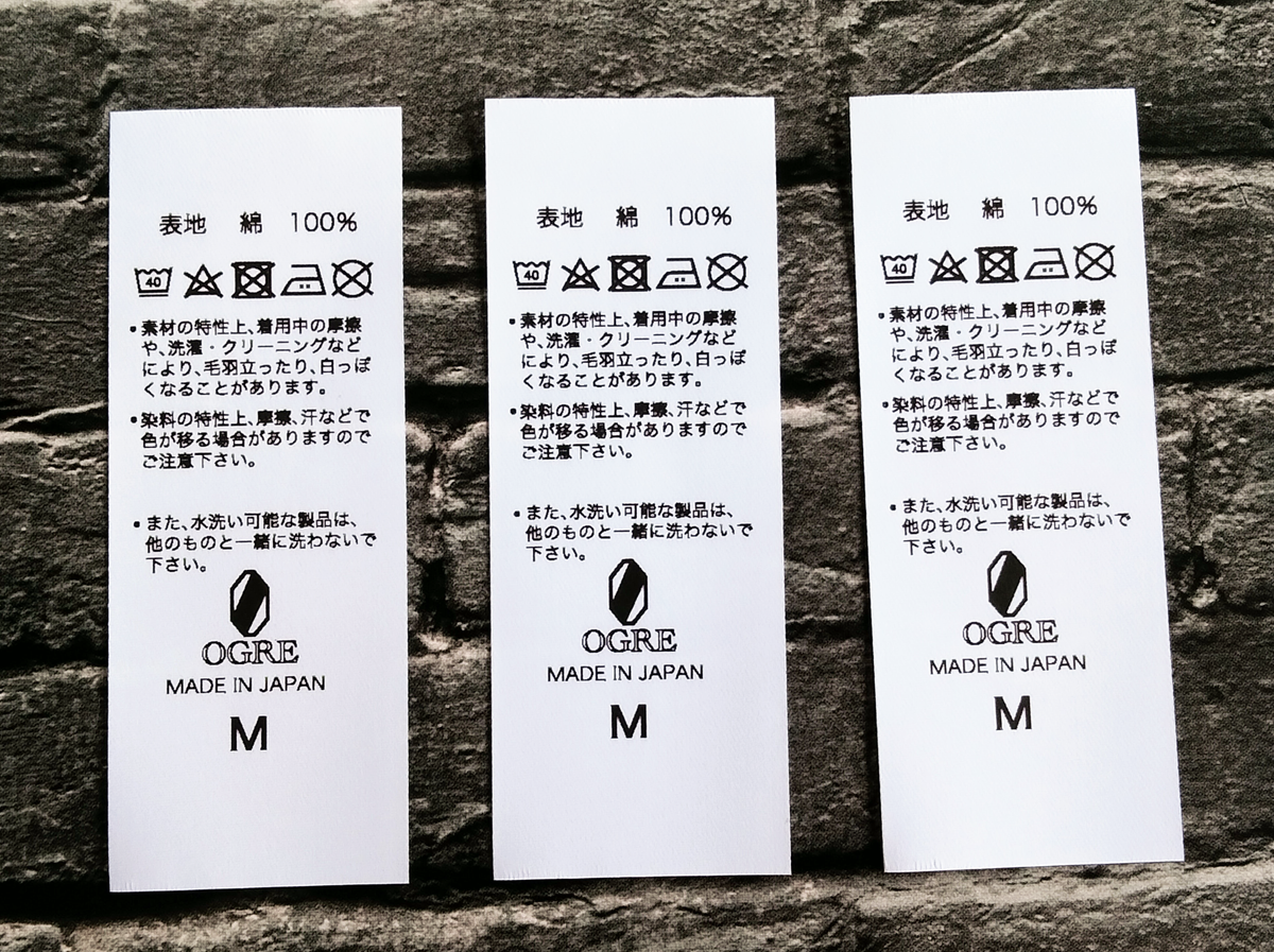 品質表示タグ カケエ コーポレーション 品質表示タグ カケエ コーポレーション