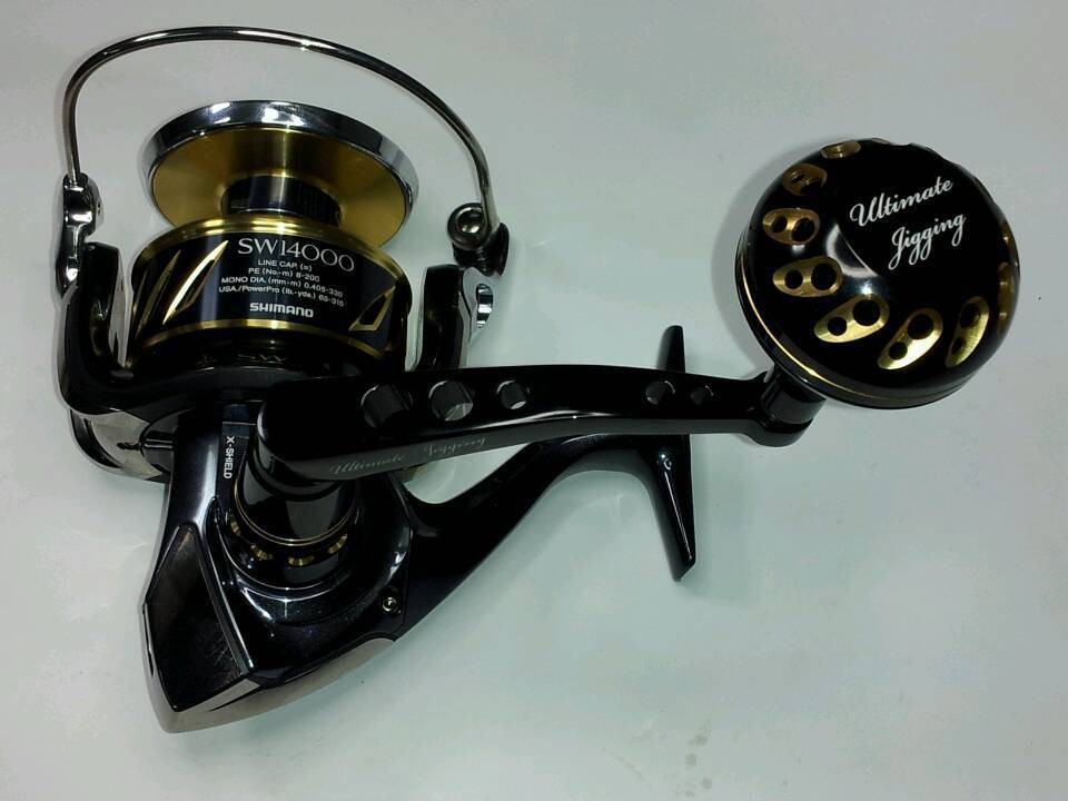 Arm PA001-S w/ 45mm Knob: Shimano Upgrade - PBM Fishing