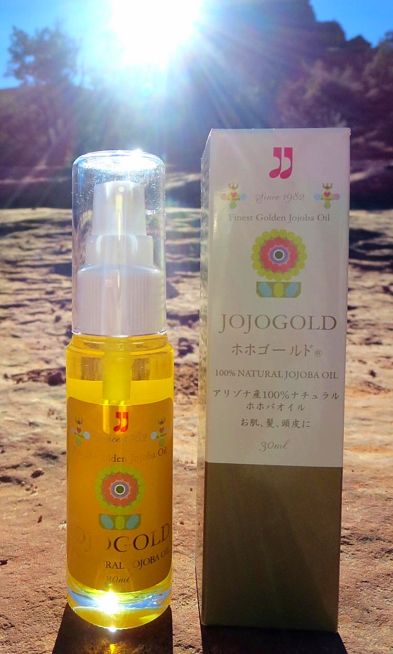 ♔ ARIZONA JOJOGOLD  "Mystic dew"　- a golden Oasis for your skin.　