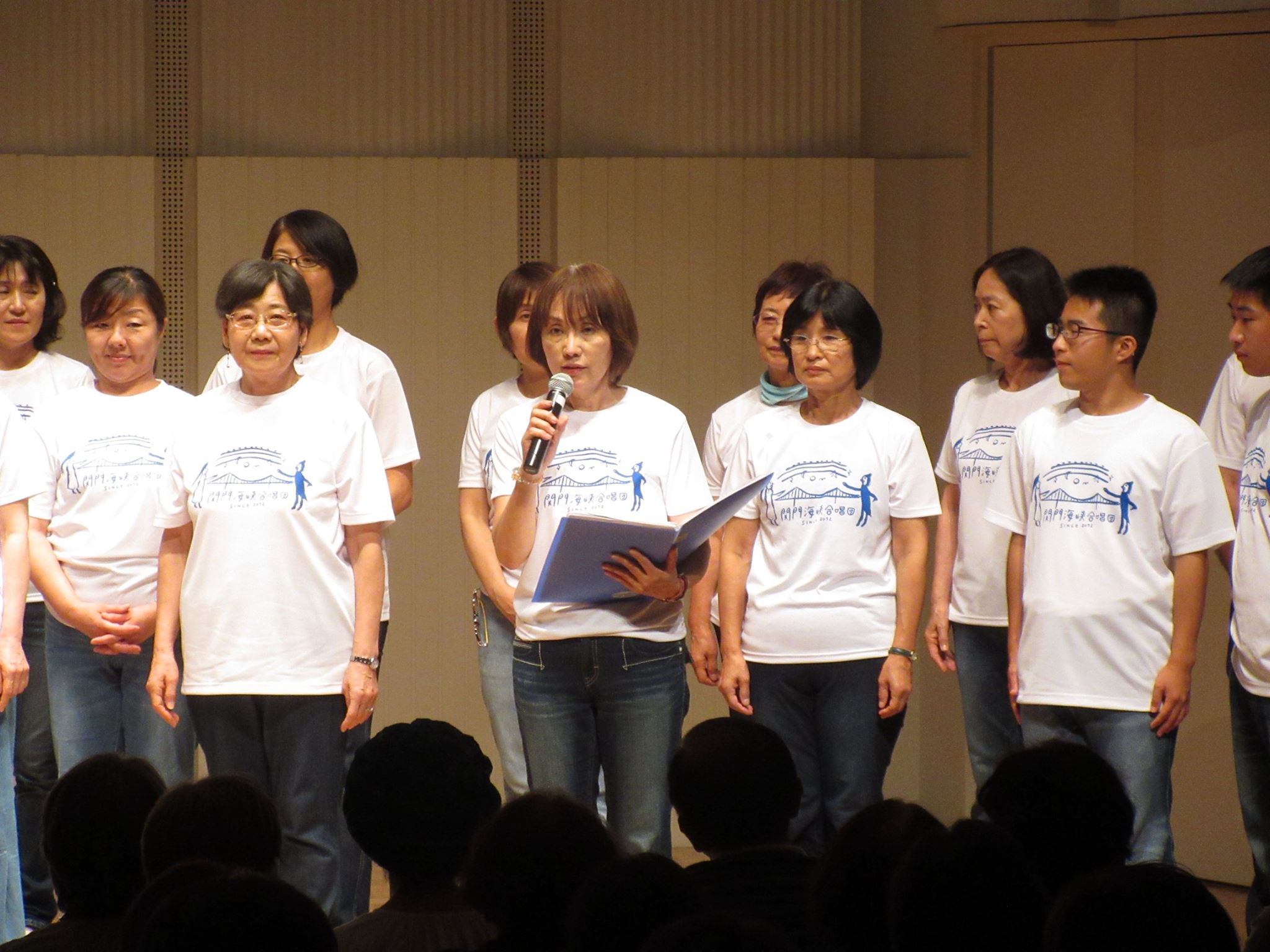 関門海峡合唱団メンバーによる力強い曲紹介