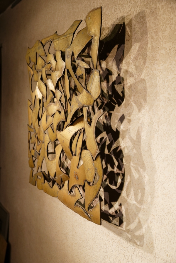 Gaz—25 (70x70x13 cm) ©Michel LAURENT