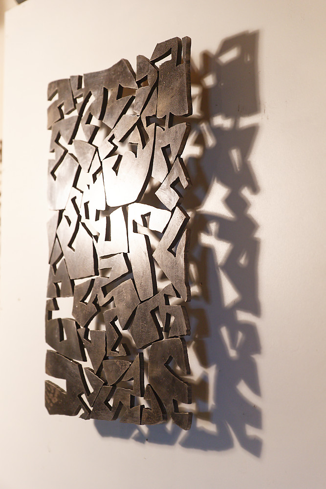 Raw 09 / ép. 10 mm / 40 x 65 cm / © Michel LAURENT (MichL)