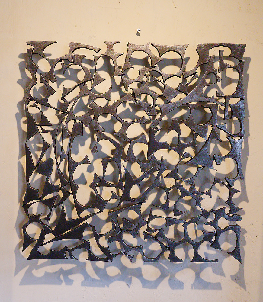 Tableau en acier carré