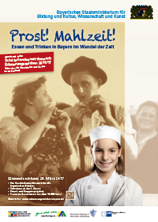 Erinnerungszeichen 2016/2017