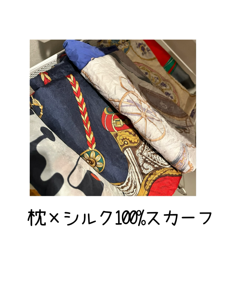 心地よいひとときを💁‍♀️