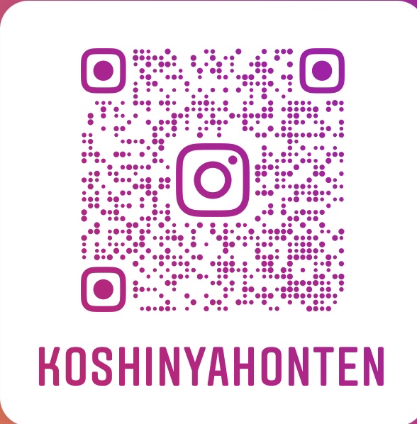 全🈺所の日々を随時更新🆙