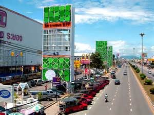 Rayong