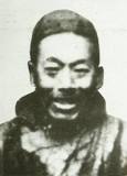 Hebei Style Xingyiquan instructor, Ashbourne. Learn forms, fighting, health