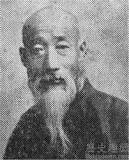 Li Luoneng, founder of Xingyi