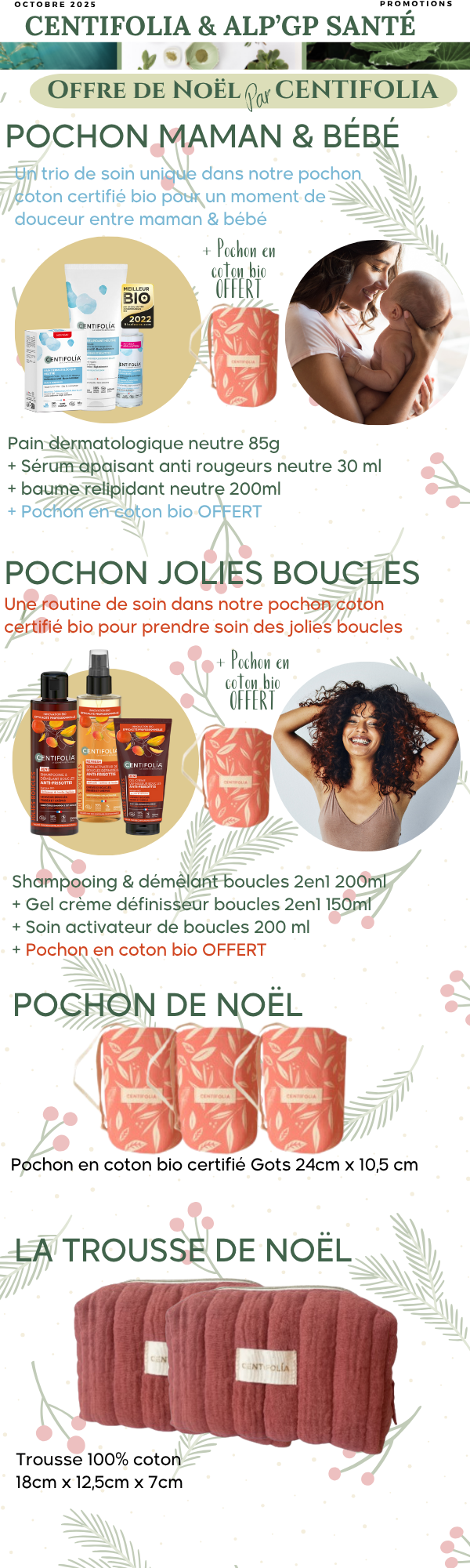 centifolia-cosmetique-bio-offre-noel-