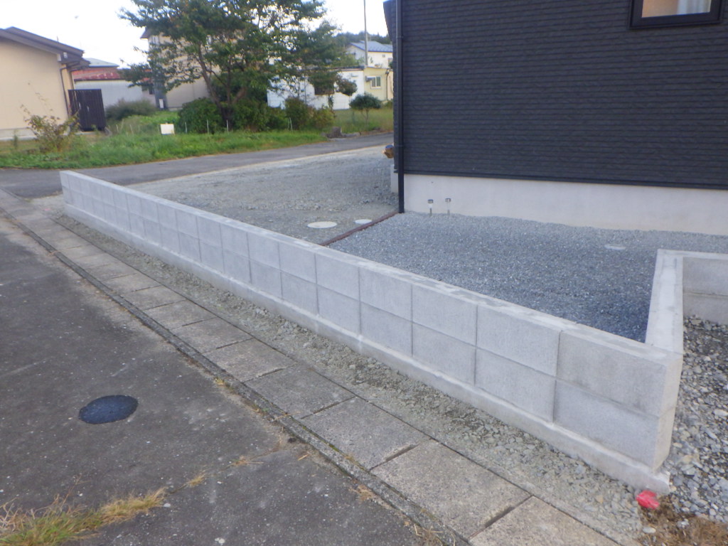 After　栗原市金成