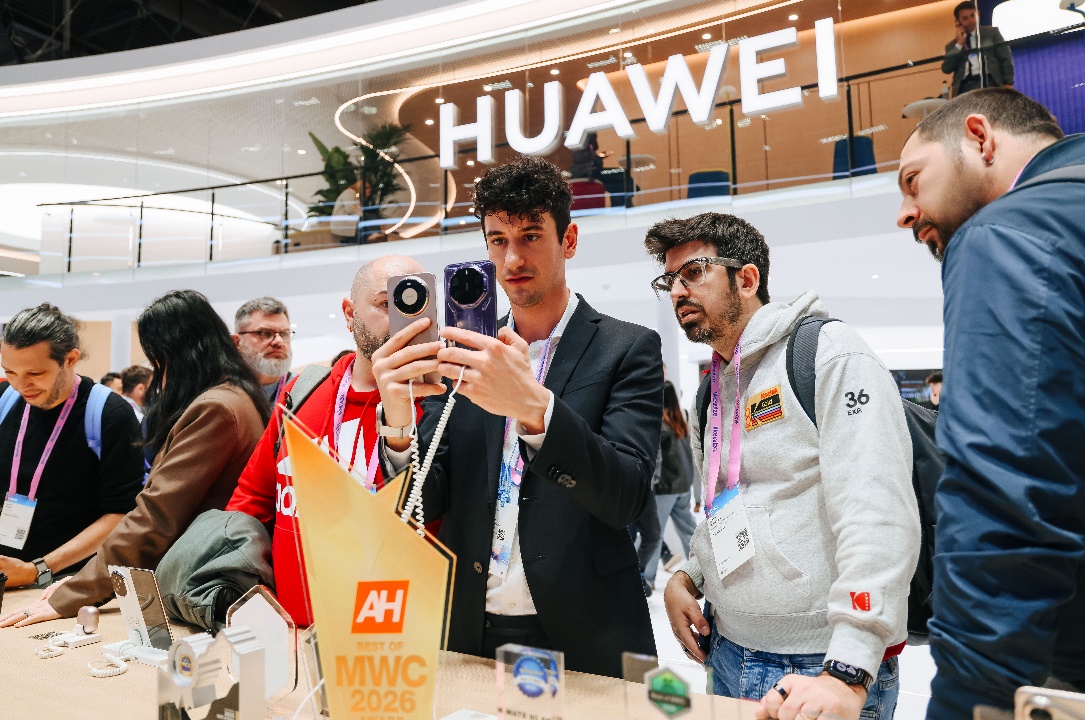 HUAWEI: UN MUNDO CONECTADO