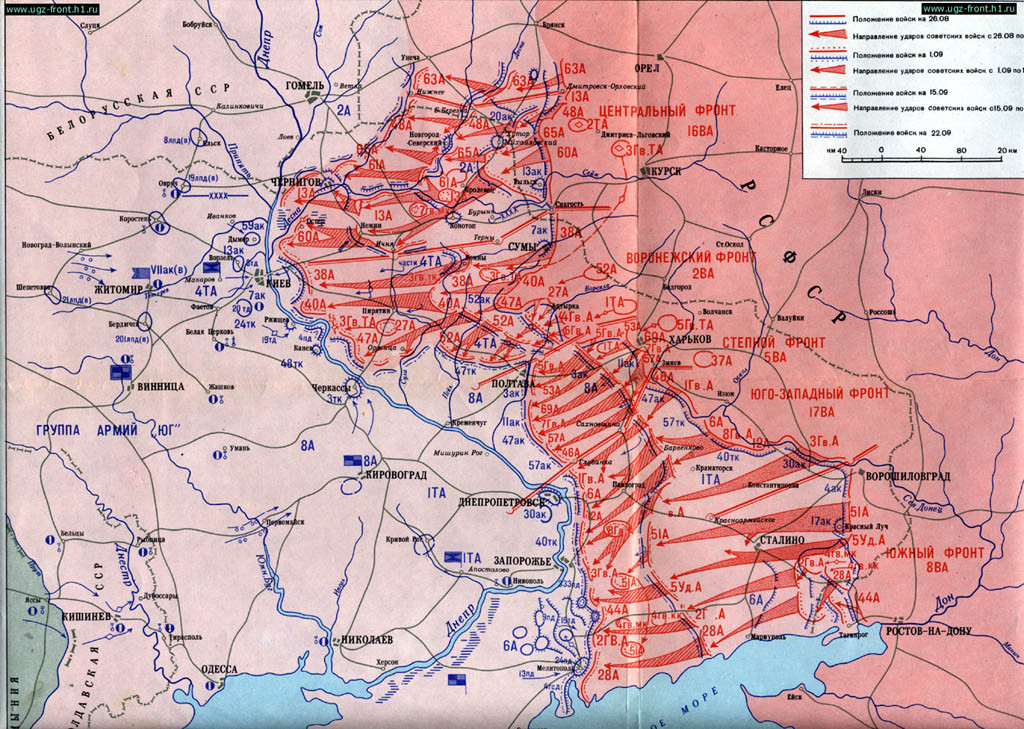 Карта 3 линия фронта. Линия фронта июль 1943г. Линия фронта 1942-1943. Линия фронта в 1943г. Карта боевых действий в Великой Отечественной войне 1943 1945.