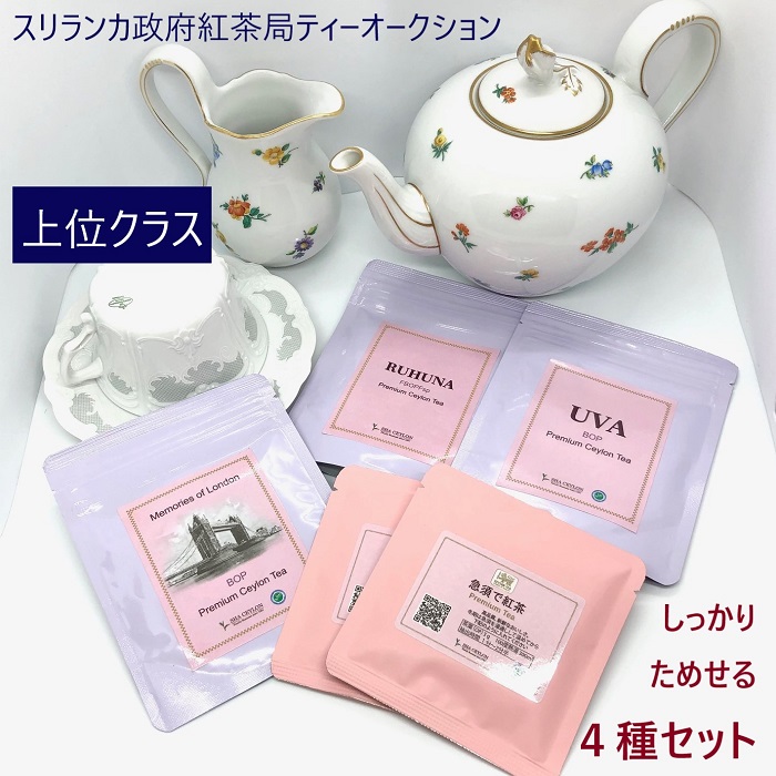 Amazon | TCN ローヤルゼリー 100g 生ローヤルゼリー 純粋 青蔵