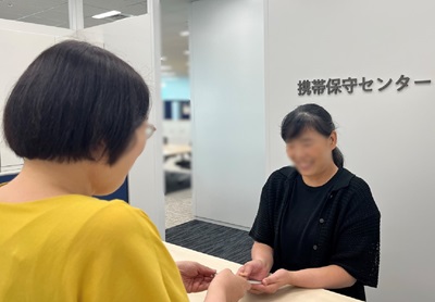 スマーフォンの受付の様子