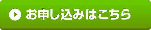 内容証明東京安い