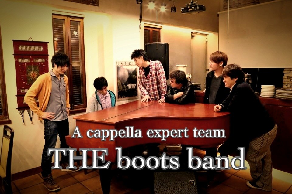 THE boots band〜OFFICIAL WEB SITE〜 thebootsband ページ！