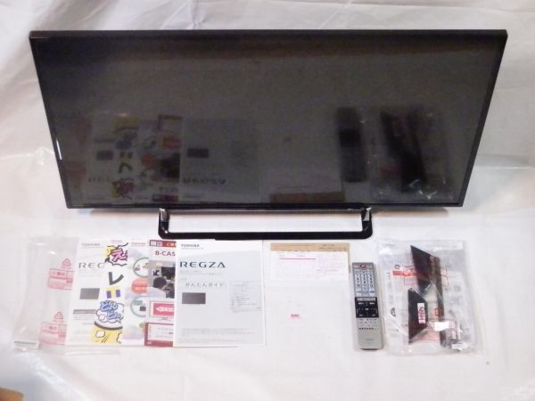 【家電買取】SONY/ソニー　2015年製　ホームシアターシステム　SA-CT380 |相模原市南区