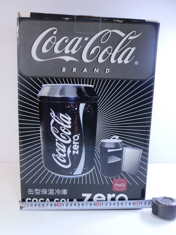 【家電買取】800台限定【新品/未使用】Coca cola/コカコーラ　Zero/ゼロ　缶型保温冷庫 ｜相模原市中央区