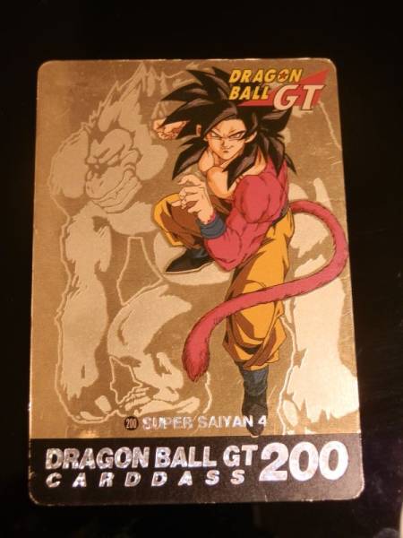 ドラゴンボールGT カードダス No.200