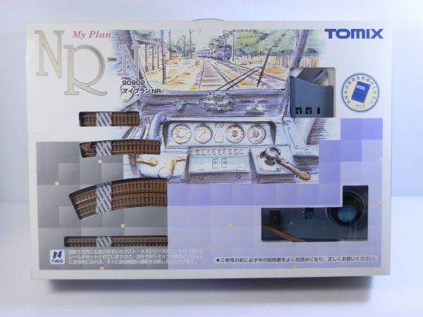 【鉄道模型買取】TOMIX　90902　マイプランNR-N｜相模原市南区