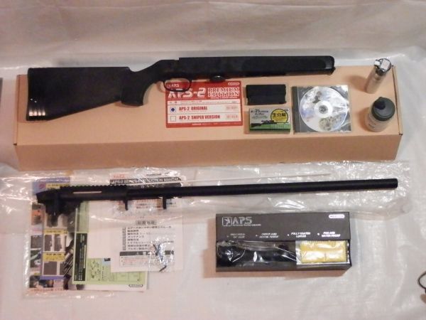 【豪華OP付き】マルゼン APS-2 OR オリジナル 限定品プレミアムエディション◆ 日本全国どこからでも買取してます ◆ 宅配・出張・法人・遺品買取サービスも好評 です◆ 秘密厳守 ◆ 即日出張買取/相模原市・緑区・中央区・南区/八王子市/多摩市/町田市/座間市/厚木市/海老名市/綾瀬市他 ▶ブランド/洋服/古着/家電/古本/ゲーム/DVD/CD/おもちゃ/フィギュア/食器/工具/スポーツ用品など高価買取