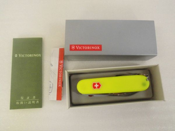 【キャンプ用品買取】VICTORINOX(ビクトリノックス)マルチツール/ナイフなど｜東京都立川市