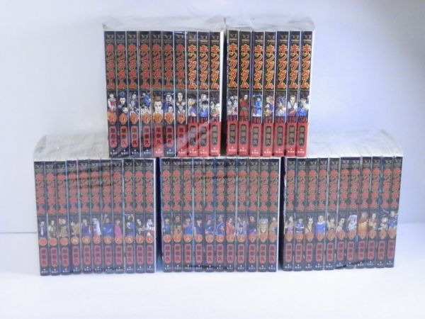 【漫画コミック買取】全巻　キングダム　1-50巻セット　原泰久｜相模原市緑区