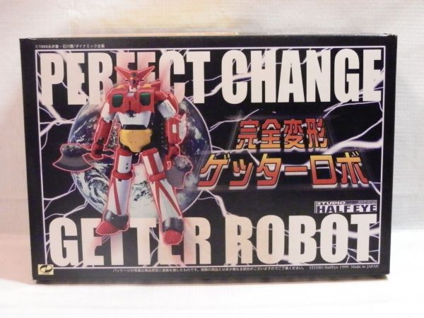 【超合金買取】スタジオハーフアイ　PERFECT CHANGE GETTER ROBOT　完全変形ゲッターロボ　★通販特典付き・胸像★ |相模原市緑区