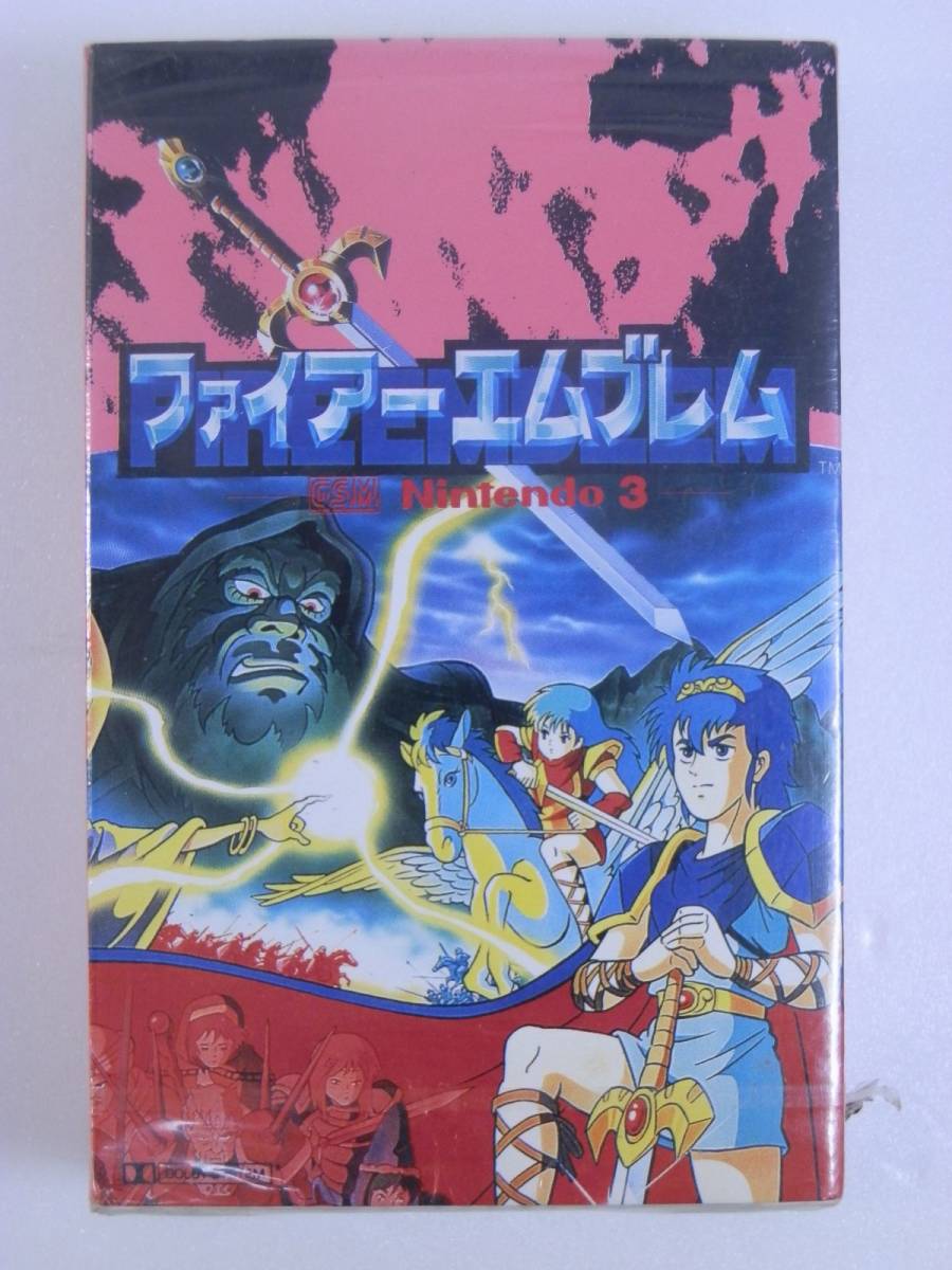 【カセットテープ買取】　ファイアーエムブレム G.S.M. NINTENDO 3 ステッカー・ハガキ・ポスター付き｜神奈川県海老名市