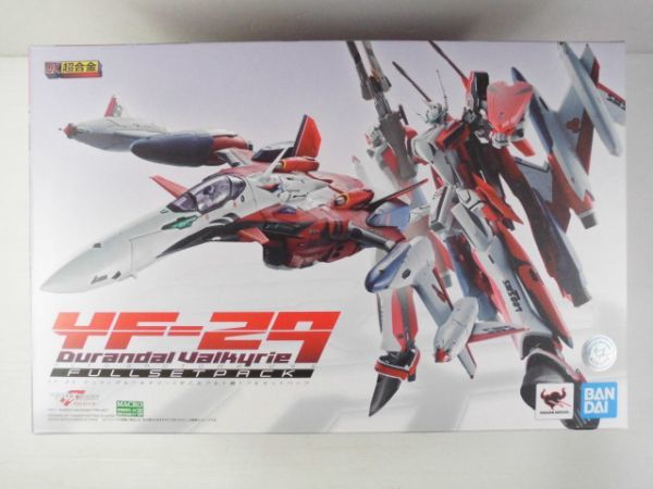 【フィギュア買取】DX超合金 YF-29 デュランダルバルキリー(早乙女アルト機) フルセットパック｜相模原市南区