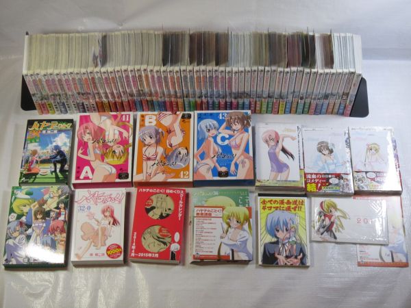 全巻初版帯付/全巻購入特典SSリーフレット付「佐々木とピーちゃん 1〜