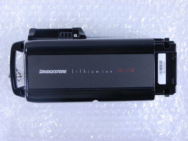 【バッテリー買取】BRIDGESTONE(ブリヂストン) リチウムイオンバッテリー C301　Li-ion 20　X0T　P6213/相模原市中央区
