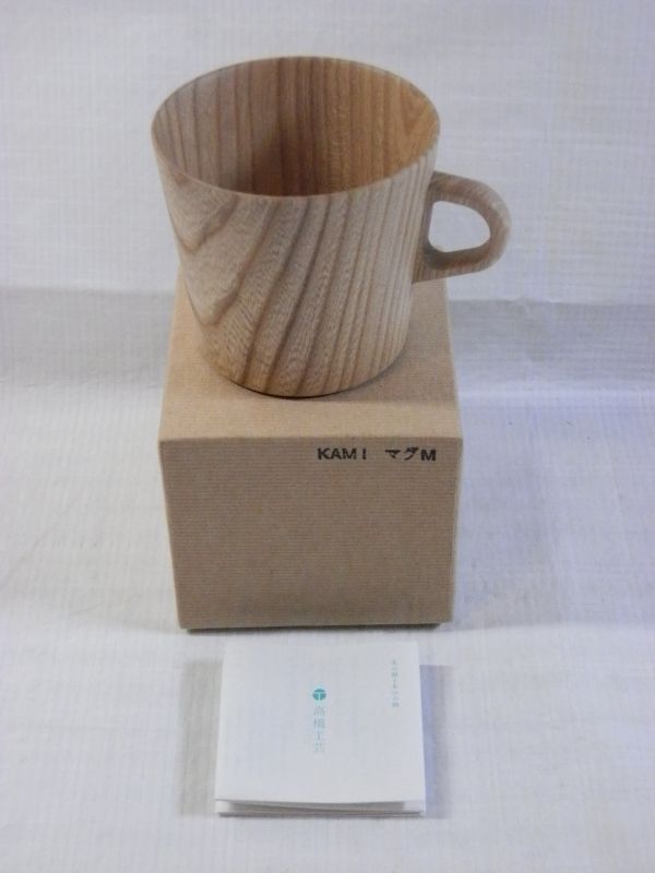 【食器買取】高橋工芸 KAMI glass マグカップ   |　東京都江東区