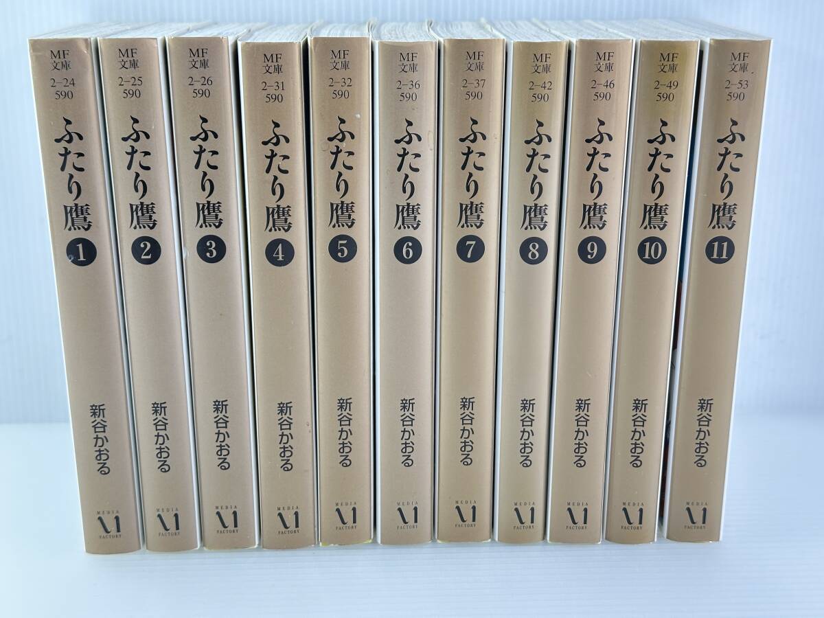 初版本・貴重本｜買取実績一覧 - リサイクルショップMINATOKU