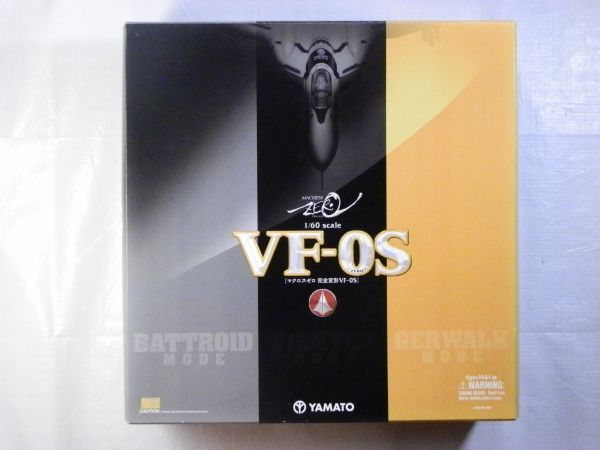 YAMATO VF-0S ロイ・フォッカー機 バルキリー 1/48◆ 宅配・出張・法人・遺品買取サービスも好評 です◆ 秘密厳守 ◆ 即日出張買取/相模原市・緑区・中央区・南区/八王子市/多摩市/町田市/座間市/厚木市/海老名市/綾瀬市他 ▶ブランド/洋服/古着/家電/古本/ゲーム/DVD/CD/おもちゃ/フィギュア/食器/工具/スポーツ用品など高価買取
